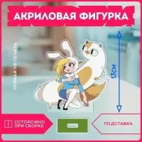 Акриловая фигурка статуэтка Время Приключений Adventure Time