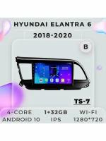 Магнитола TS7 Hyundai Elantra 6 2018-2020 1/32Gb