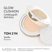 Тональный кушон MISSHA Glow Cushion "Прозрачное свечение". Тон 21N, 14 г