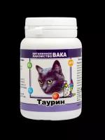 VAKA Кормовая добавка для кошек с Таурином, 80 таблеток, 2 уп
