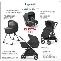 Коляска 3 в 1 Inglesina Electa Upper Black