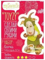 Набор для изготовления игрушки Toyzy текстильная "Коза" Смешанный (TZ-M001)