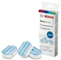 Таблетки от накипи кофемашины Bosch 40 г. х 3 шт. (576694)