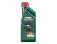 Castrol Magnatec 5W-30 A5 1л