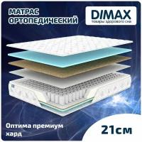 Матрас Dimax Оптима премиум хард 140x200