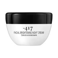 Minus 417 Facial Brightening Night Cream Осветляющий ночной крем для лица