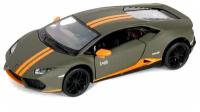 Модель машины KINSMART Lamborghini Huracan LP610-4 Avio Matte инерция 1:36