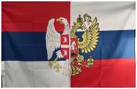 Флаг Сербия и Россия с гербами 70х105 см