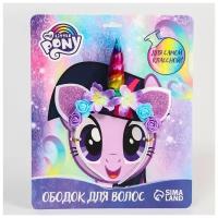 Ободок для волос "Пони Искорка", My Little Pony