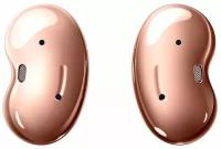 Наушники Samsung Galaxy Buds Live Bronze SM-R180NZNASER