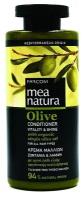 Farcom Mea Natura OLIVE Кондиционер оливковый Vitality & Shine для всех типов волос, 300мл