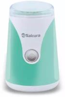 Кофемолка Sakura SA-6157BL 150Вт 50гр,белый/бирюзовый