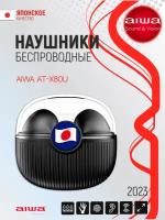 Беспроводные наушники Aiwa U черные с шумоподавлением bluetooth