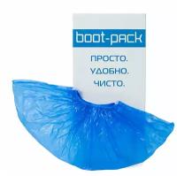 Бахилы в кассете для аппаратов Boot-Pack (100 пар)