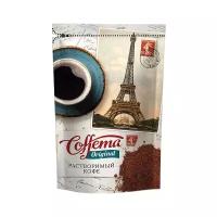 Кофе растворимый Coffema Original