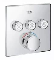 Смеситель для ванны Grohe Grohtherm SmartControl 29126000 (внешняя монтажная часть)