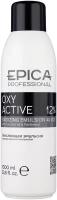 EPICA Professional Крем-эмульсия Oxy Active