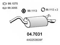 Глушитель системы выпуска задний Asso 04.7031 для Audi 100, A6