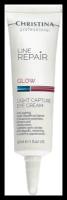 Christina Line Repair Glow Light Capture Eye Cream (Крем для кожи вокруг глаз «Сияющий взгляд»), 30 мл