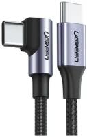 Кабель угловой UGREEN US255 (50125) USB-C to Angled USB 2.0 C M/M Round Cable Aluminum Shell Nickel Plating. Длина: 2 м. Цвет: серо-черный