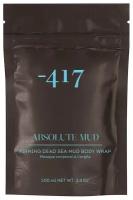 Грязевое обертывание для тела Absolute Mud - 417 Body Wrap 500 мл