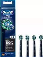 Насадки для зубной щетки Oral-B Pro CrossAction, черные, 4 шт