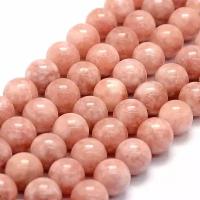 Натуральная бусина Авантюрин (Солнечный камень) розовый 0011075 шарик 10 мм, цена за 4 шт