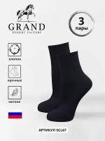 Носки GRAND, 3 пары, размер 23-25 (35-38), черный