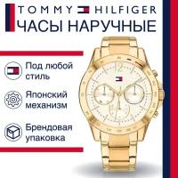 Наручные часы TOMMY HILFIGER