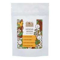 Семена хны молотые маска для волос (Henna seeds powder) Indibird | Индибёрд 50г