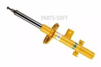 BILSTEIN 35-223641 (LR24438) амортизатор bilstein landrover evoque, rl, b6