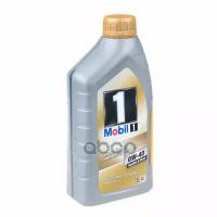 Mobil 1 NEW LIFE 0W40 (1L)_масло мот.! синт. API SN/SM/SL/SJ/CF, ACEA A3/B3/B4,GM-LL-A-025/LL-B-025 MOBIL / арт. 153672 - (1 шт)