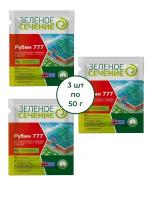 Ивановское Удобрение Рубин 777 для восстановления плодородия почвы в теплицах и парниках 50 г, 3 шт