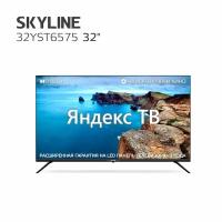 Телевизор SKYLINE 32YST6575, SMART (Яндекс ТВ), черный