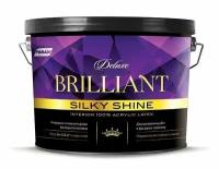 Краска интерьерная PARADE DELUXE Brilliant silky shine База С 2,7л подарок на день рождения мужчине, любимому, папе, дедушке, парню