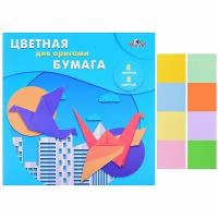 Бумага цветная для оригами "Птицы", 8 листов, 8 цветов, 20х20 см. (С0263-09)