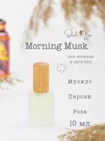 Morning Musk духи стойкие