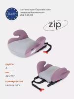 Автокресло RANT Zip Isofix, Grey/Pink