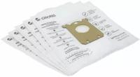 OZONE Мешки-пылесборники OZONE micron M-02 для Electrolux S-bag