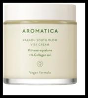 AROMATICA Крем для лица витаминный осветляющий Kakadu Youth Glow Vita Cream 1% Hemisqualane + 1% Collagen sol. 100 мл