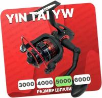 Катушка безынерционная YIN TAI YW 5000F (7+1)BB