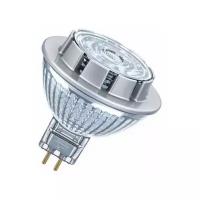 Лампа светодиодная OSRAM Parathom 50 36 840 Dim, GU5.3, MR51
