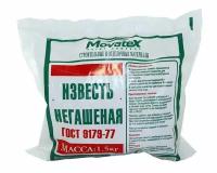 Movatex Известь негашеная 1,5кг Т02366