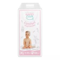 NappyClub подгузники Comfort XL (12-20 кг) 44 шт