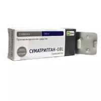 Суматриптан-obl таб. п/о, 100 мг, 2 шт