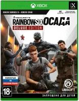 Tom Clancy's Rainbow Six: Осада. Deluxe Edition для Xbox One (полностью на русском языке)
