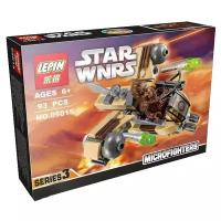 Конструктор Lepin Star Wnrs 05015 Боевой корабль Вуки