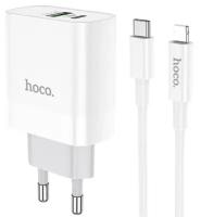 Сетевое зар. устр. Hoco C80A с шнуром Type-C на Lightning 1USB/1С PD3.0/QC3.0 3A 20W белое