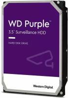 Жесткий диск WD Purple WD43PURZ 4TB, SATA III, 3.5"