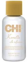 CHI Keratin Silk Infusion - Кератиновый шелк 15 мл